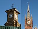 Click image for larger version. 

Name:	SH1963 -Kings Cross Station St Pancras Station.jpg 
Views:	630 
Size:	280.4 KB 
ID:	10752
